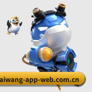 足彩网 APP